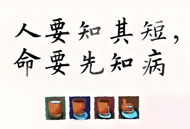 40岁女人梦见蛇是胎梦吗