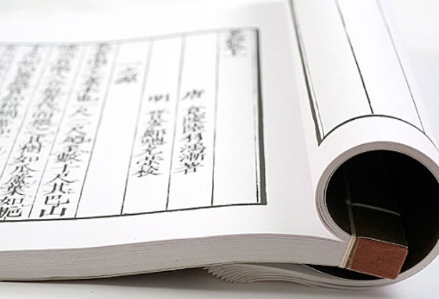 60岁男人梦见蛇是吉兆发财