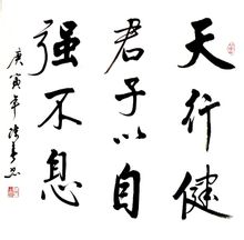 12生肖的口诀怎么背_轻松记忆法