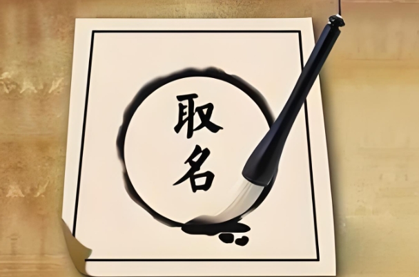 50多岁女人梦见自己生孩子