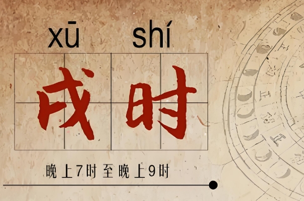 50多岁女人梦见棺材