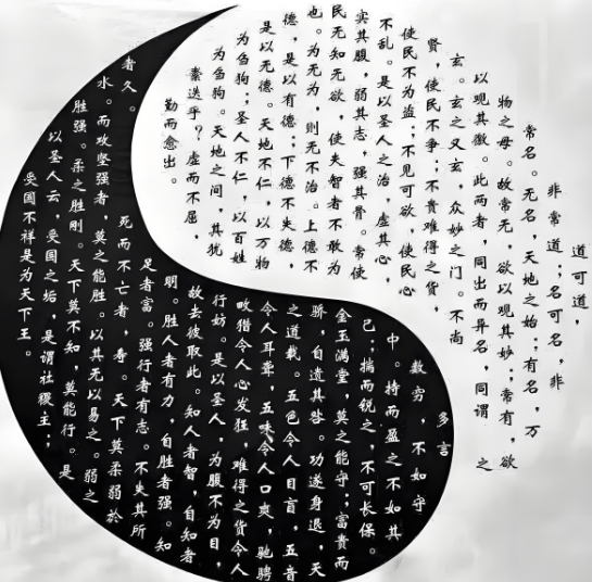 1234567890123456789012345678901234567890123456789图片