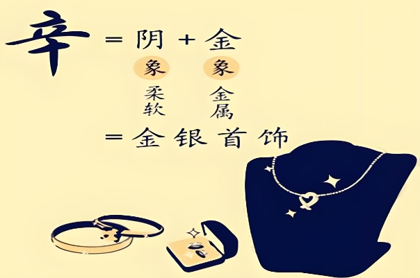 2点到3点梦见蛇要警惕