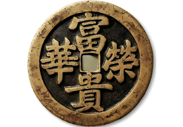 17岁睡觉梦到自己怀孕了