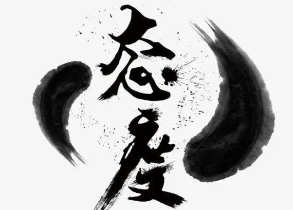 鼠牛虎兔龙蛇马羊猴鸡狗猪