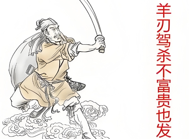 40岁了还梦见在上学