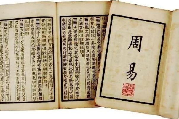 50岁的女人梦见火_焰中心声