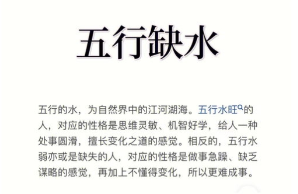 4个征兆说明你怀女孩了图片