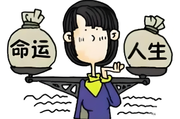 77年属蛇2025年运势如何_运势全解析