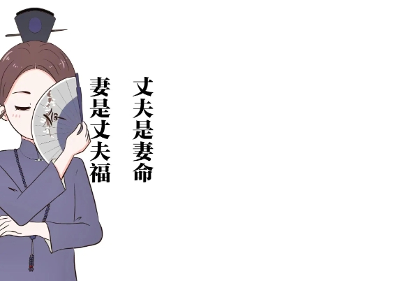 12生肖图案大全图片