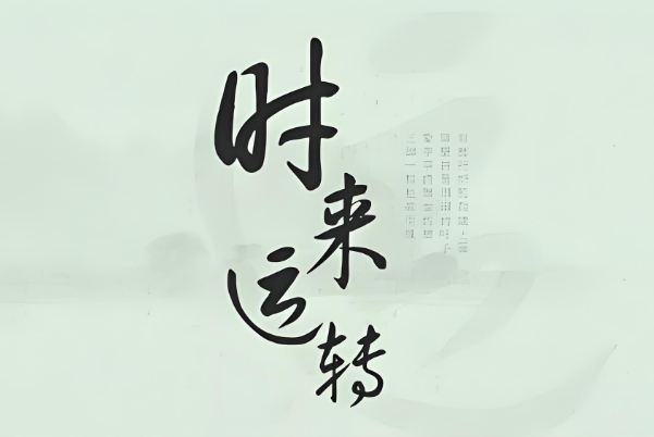 50岁女人梦见蛇预示着什么