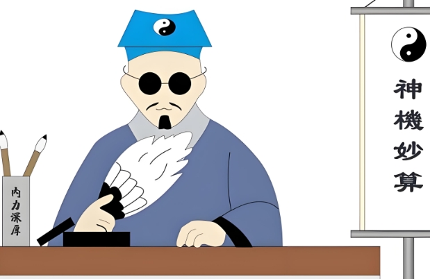 12生肖运势2022年每月运势详解_年运详解