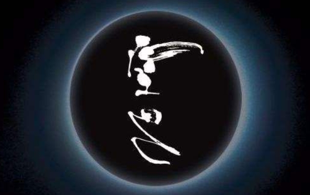 (原版)解梦大全免费官网