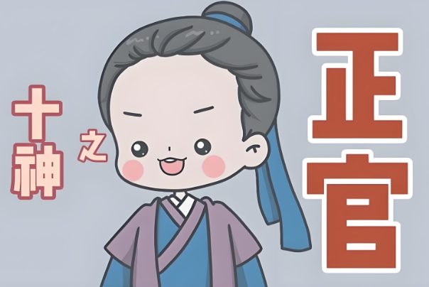 87年属什么生肖多少岁_生肖与年龄