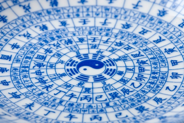 74年属虎48岁2022劫难