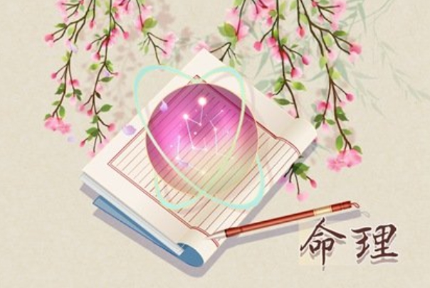 90年属什么生肖多少岁_属马36岁解读图片