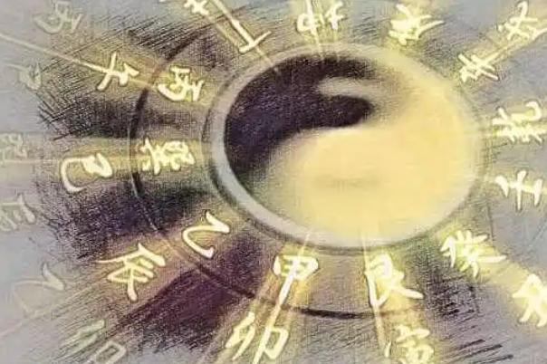 84年属鼠一生三大劫难_命运三劫盘点图片