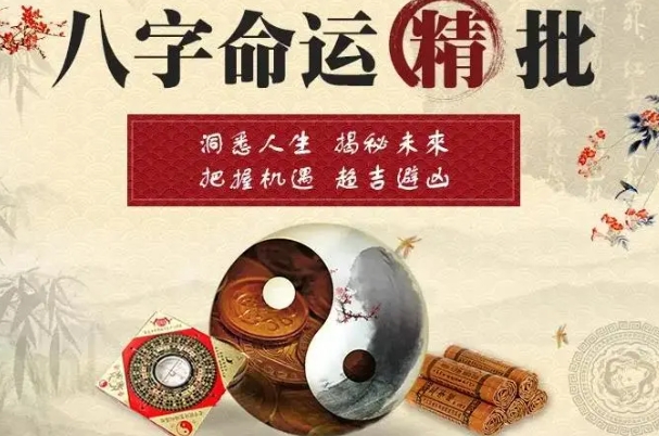 鼠牛虎兔龙蛇马羊猴鸡狗猪_鼠牛虎兔解读